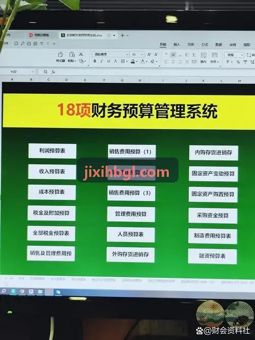 J9电子注册智能排版优化切削